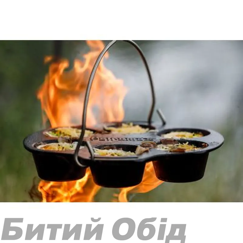 Форма для кексів чавунна Petromax Muffin Tin
