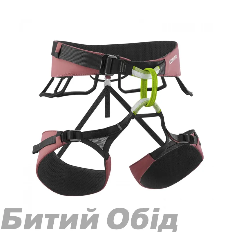 Система страхувальна Edelrid Autana II Raspberry 