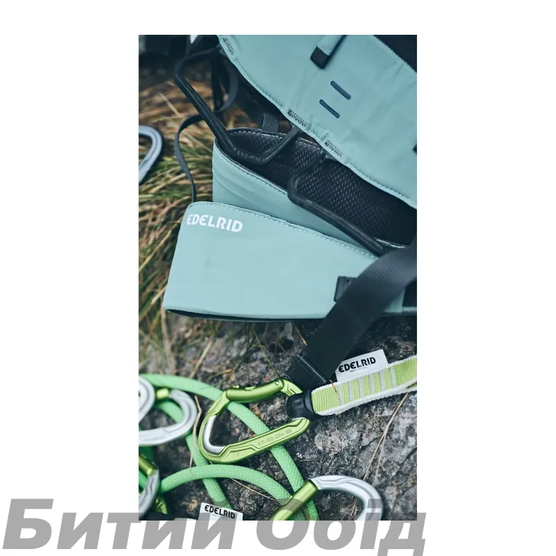 Система страхувальна Edelrid Sendero II Mineral Blue 