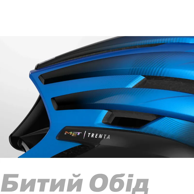 Шолом MET TRENTA MIPS CE OPAL GRAY | GLOSSY