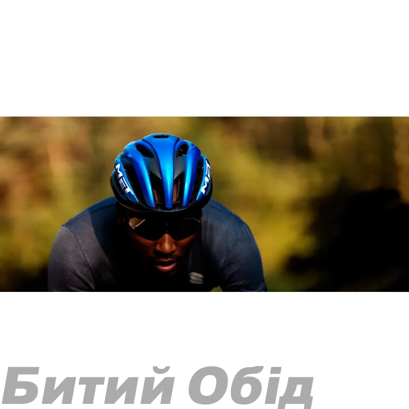 Шолом MET TRENTA MIPS CE OPAL GRAY | GLOSSY