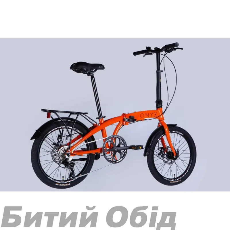 Велосипед Dorozhnik ONYX DD CS рама-10,5" 2025