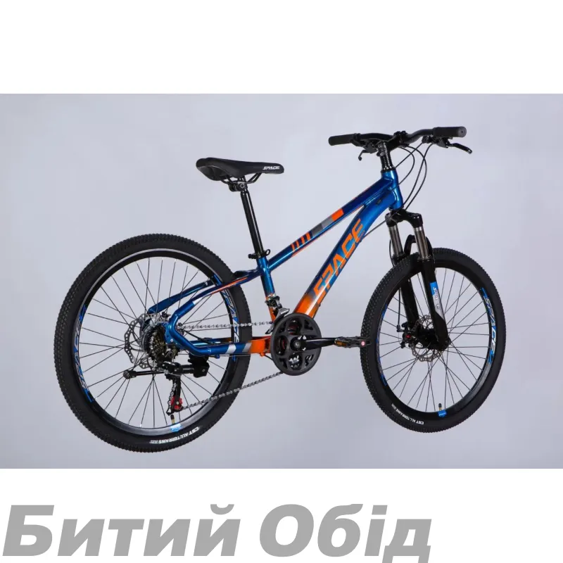 Велосипед SPACE MERCURY DD FR рама-11" синьо-помаранчевий 2026