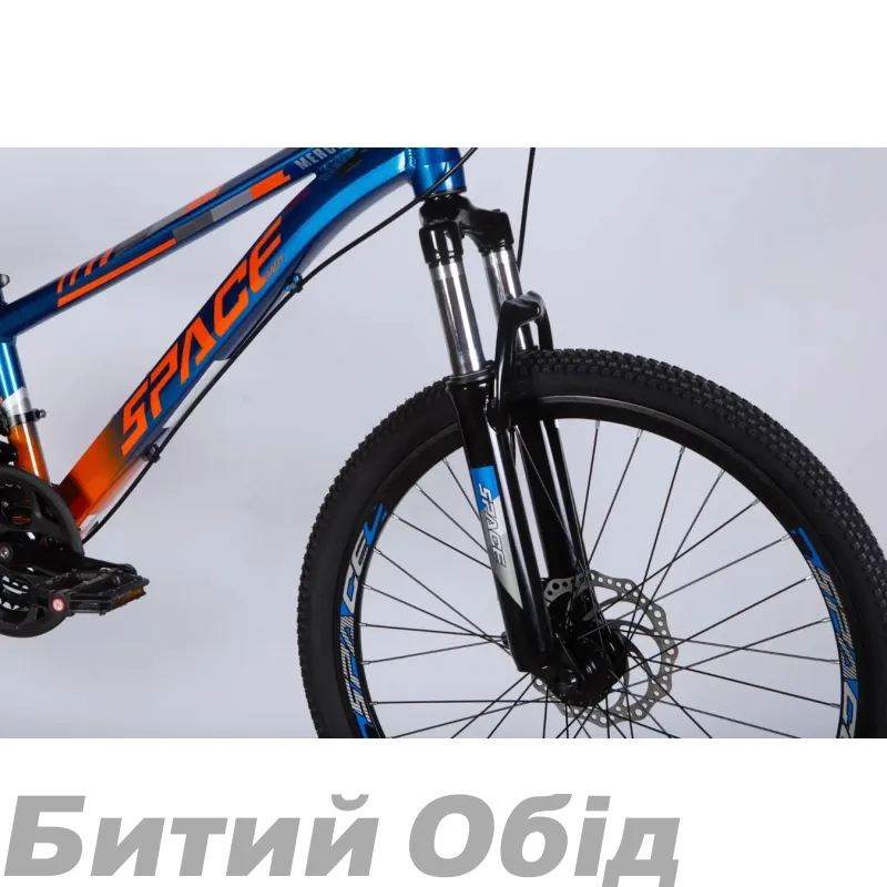 Велосипед SPACE MERCURY DD FR рама-11" синьо-помаранчевий 2026