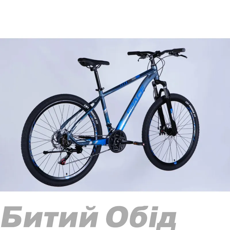 Велосипед SPACE MERCURY DD FR рама-17" 2026