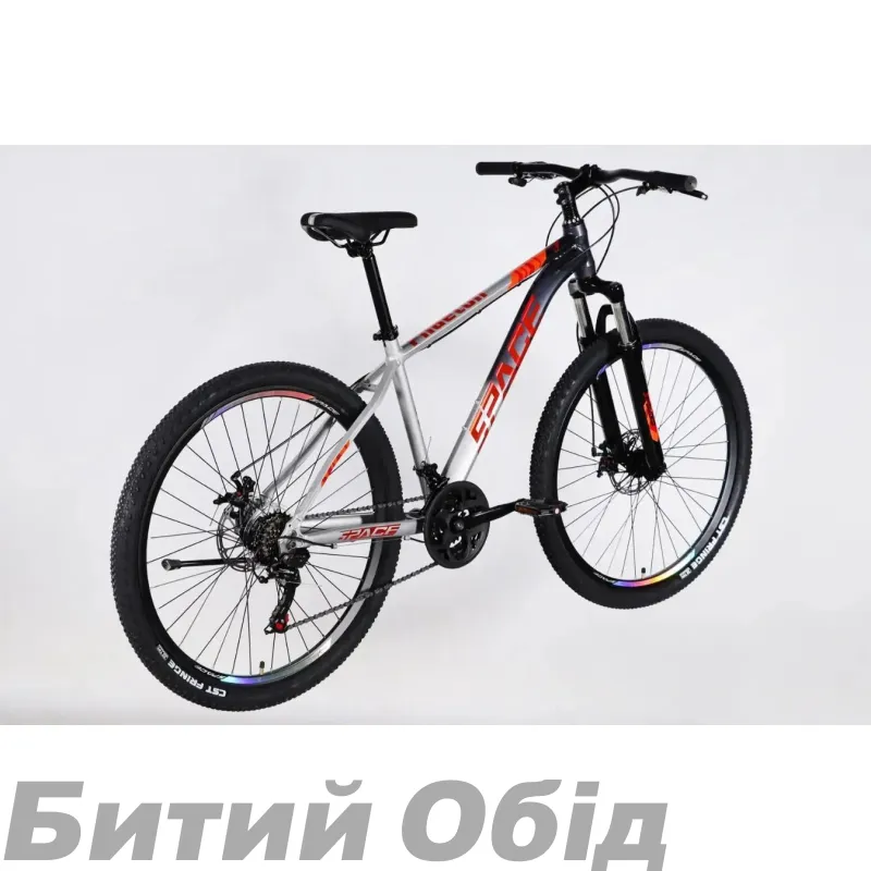 Велосипед SPACE PHAETON DD FR 2026