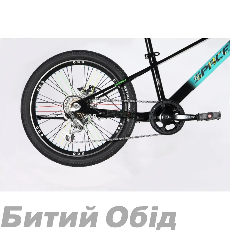 Велосипед SPACE KID ALIOTH DD FR рама-11" 2025