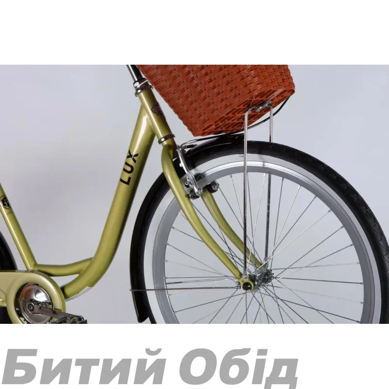 Велосипед Dorozhnik LUX Velosteel рама-17" 2025