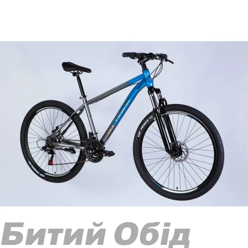 Велосипед SPACE MARS DD FR рама-17 синьо-сірий 2026
