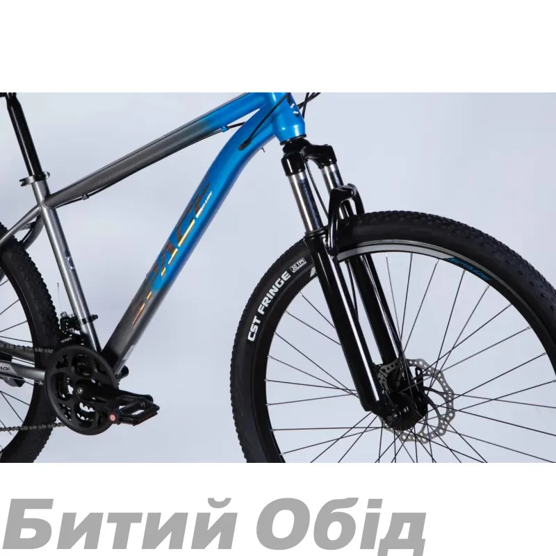 Велосипед SPACE MARS DD FR рама-17 синьо-сірий 2026