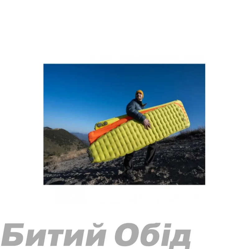 Килимок самонадувний Flextail Tiny Slleeping Pad R05 AVS, помаранчевий