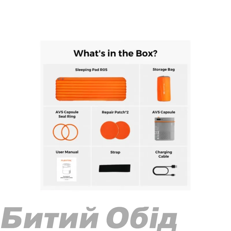 Килимок самонадувний Flextail Tiny Slleeping Pad R05 AVS, помаранчевий