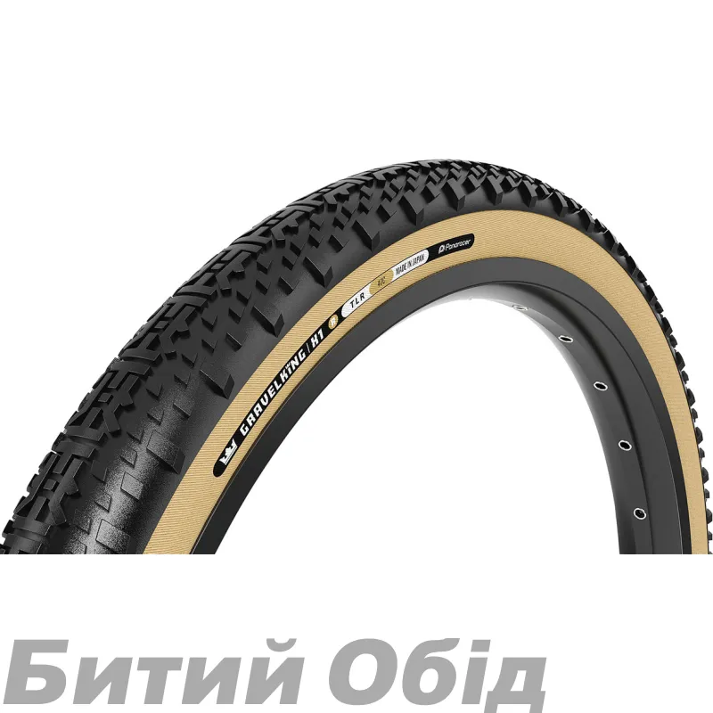 Покрышка Panaracer GRAVELKING X1 R, Black/Amber