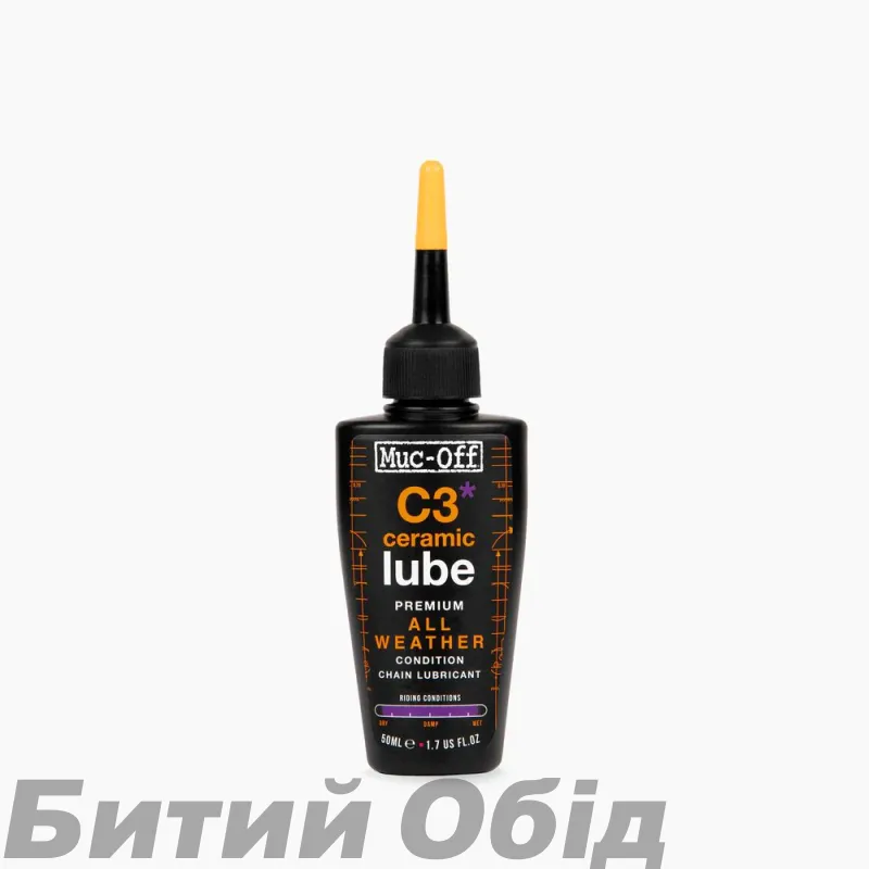 Мастило для ланцюга MUC-OFF C3ALL CERAMIC 