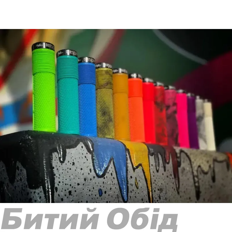 Грипсы DMR DeathGrip2 Thick Flangeless
