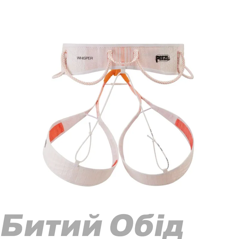 Страхувальна система PETZL WHISPER WHITE M 77-84 cm