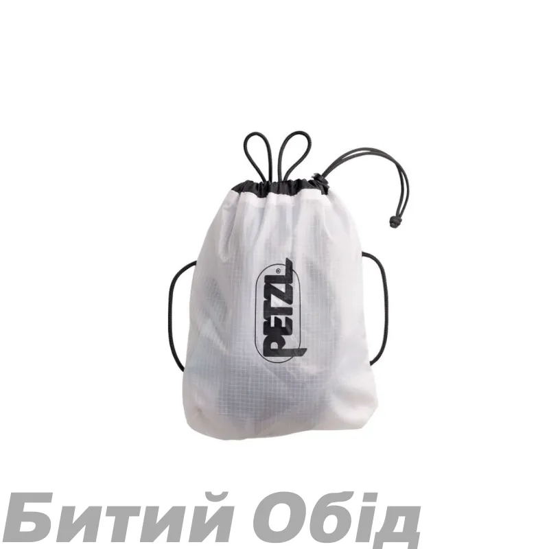 Страхувальна система PETZL WHISPER WHITE M 77-84 cm