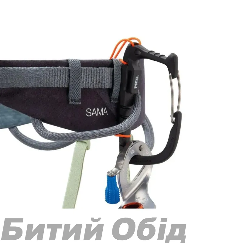 Страхувальна система PETZL SAMA DARK GRAY