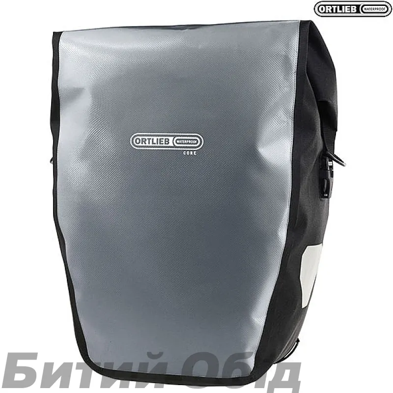 Гермосумка велосипедна Ortlieb Back-Roller Core 20 л