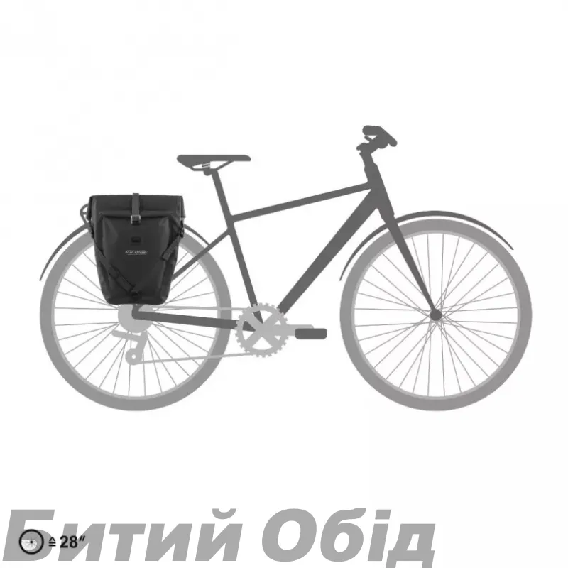 Гермосумка велосипедная Ortlieb Back-Roller Plus QL2.2 black 23 л
