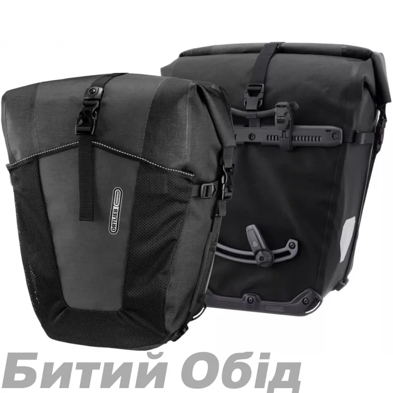Гермосумка велосипедна Ortlieb Back Roller XL Plus QL2.2 granite-black