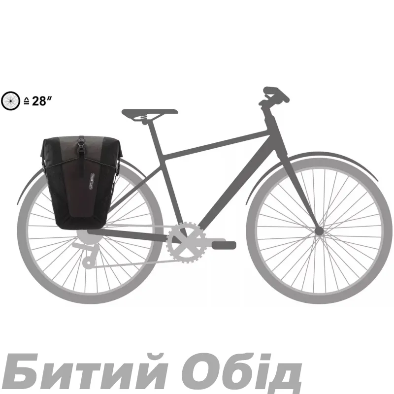 Гермосумка велосипедна Ortlieb Back Roller XL Plus QL2.2 granite-black
