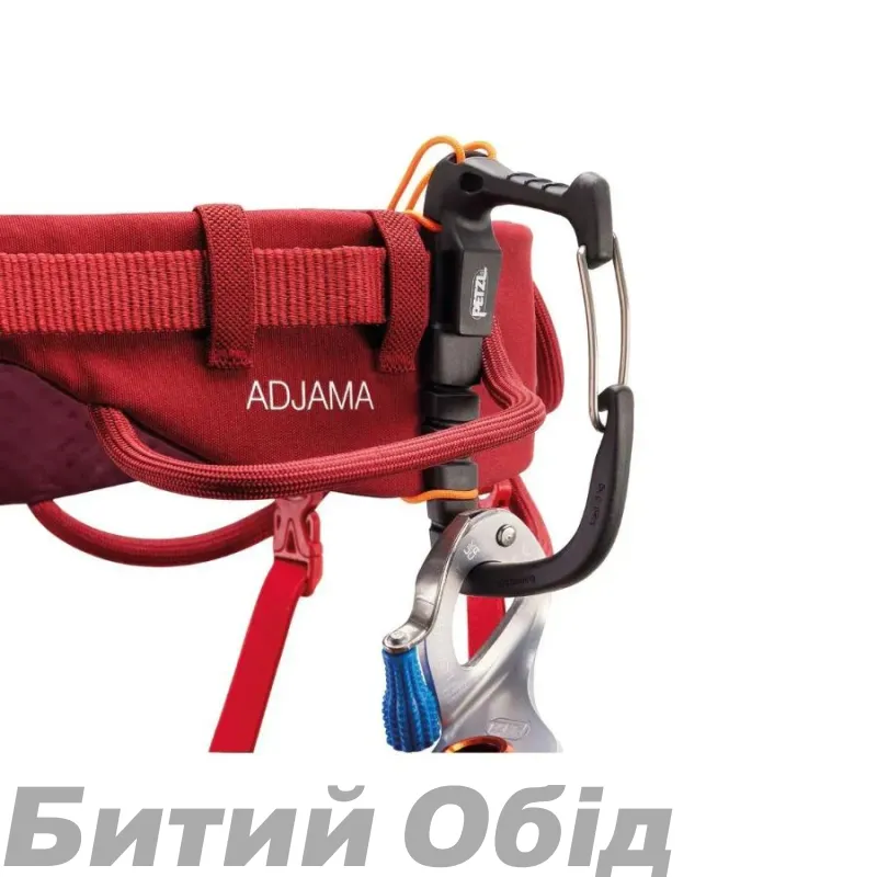 Страхувальна система PETZL ADJAMA DARK RED 