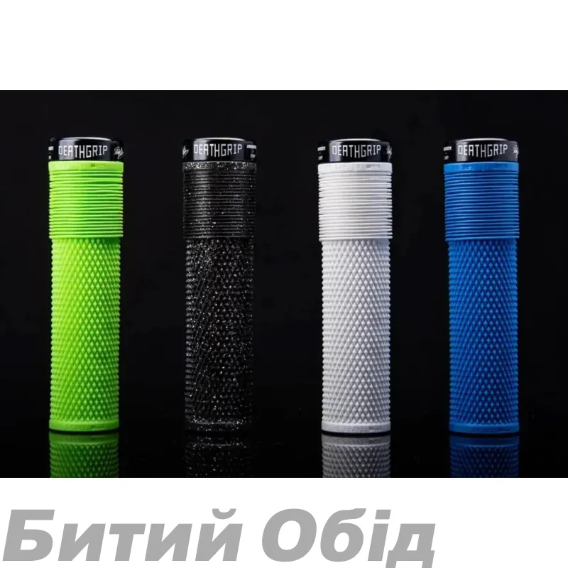 Грипсы DMR DeathGrip2 Thick Flangeless