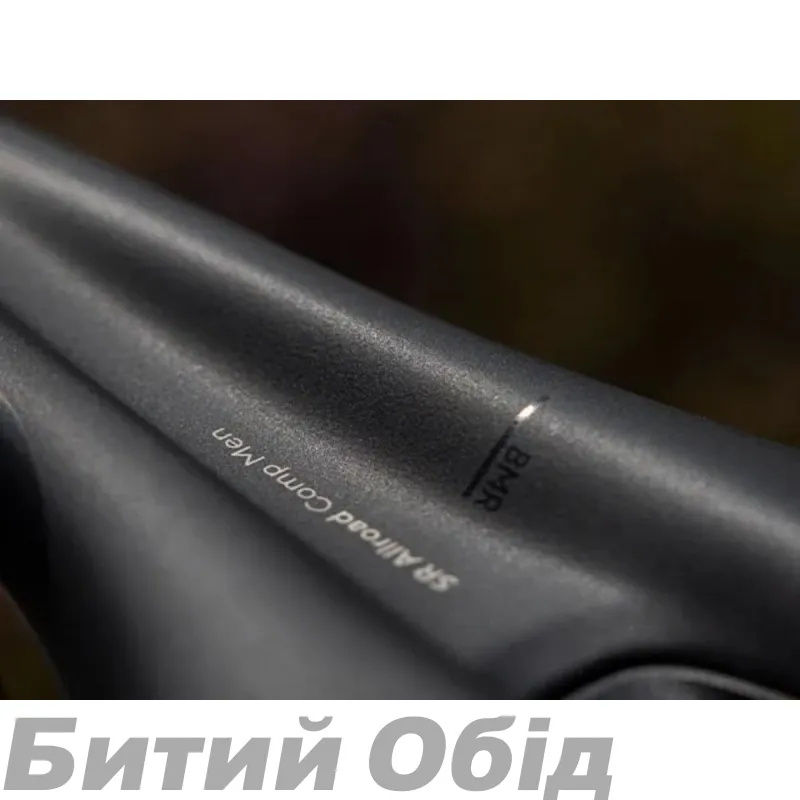 Сідло Ergon SR Allroad Pro Carbon Men 
