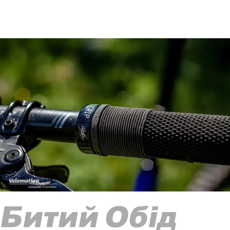 Грипсы DMR DeathGrip2 Thick Flangeless