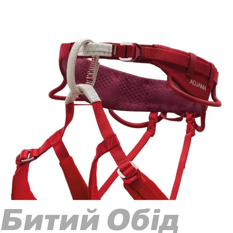 Страхувальна система PETZL ADJAMA DARK RED 