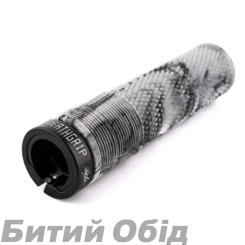 Грипсы DMR DeathGrip2 Thick Flangeless