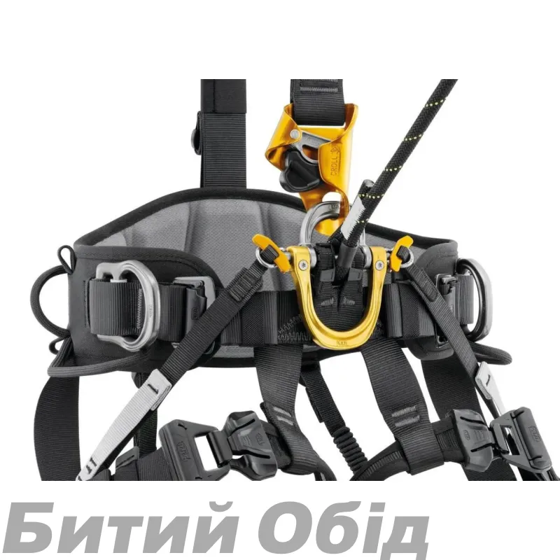 Страхувальна система PETZL ASTRO INT