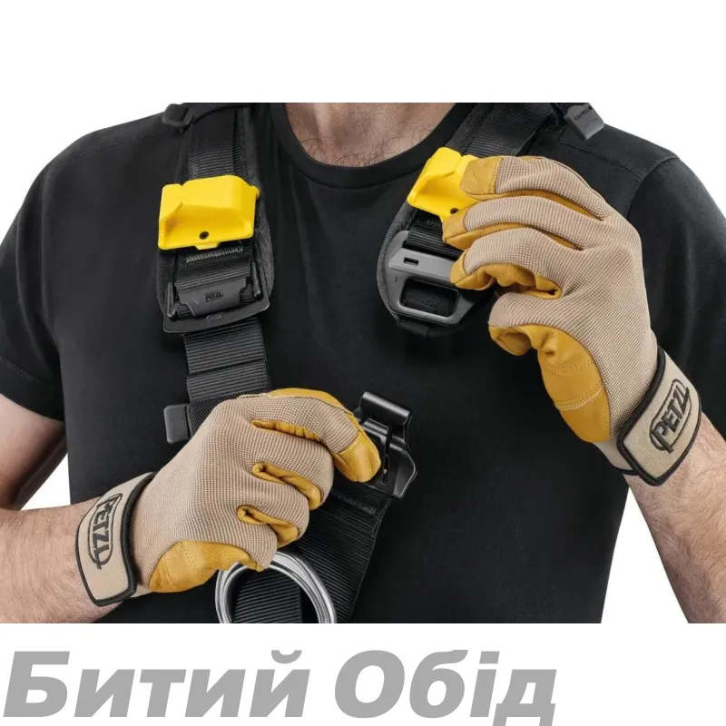 Страхувальна система PETZL ASTRO INT
