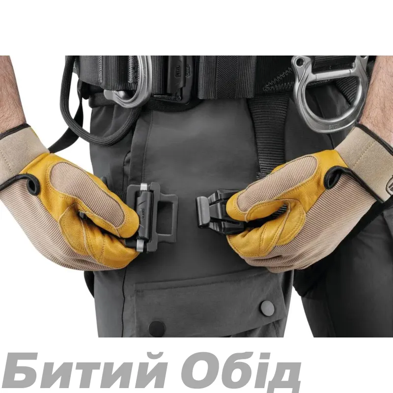 Повна обв'язка PETZL AVAO FAST black/yellow