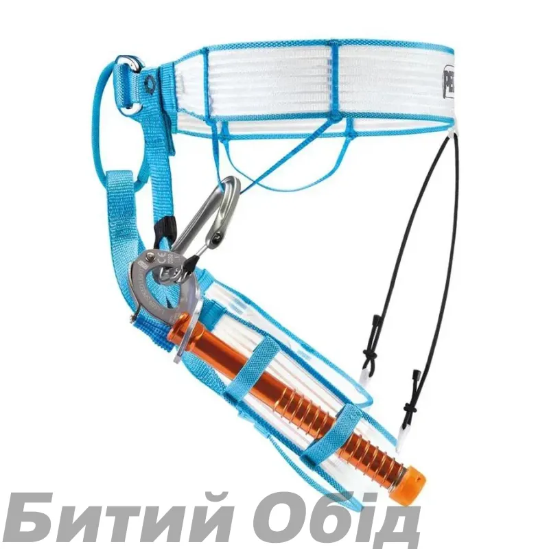 Страхувальна система PETZL ALTITUDE WHITE/TURQUOISE 