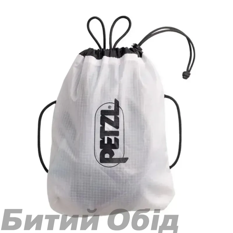 Страхувальна система PETZL ALTITUDE WHITE/TURQUOISE 