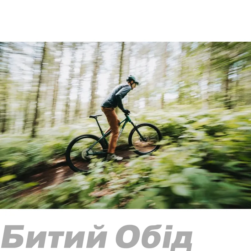 Велосипед MERIDA BIG.TRAIL 500 GUNMETAL GREY(BLACK)