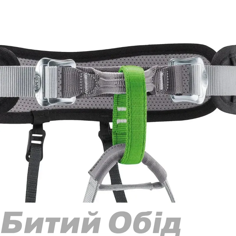 Страхувальна система PETZL ASPIR LT 58-110 cm