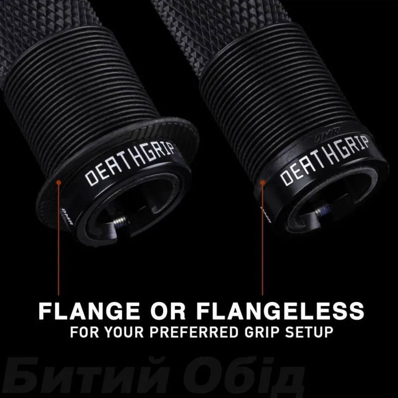 Грипсы DMR DeathGrip2 Thin Flangeless 