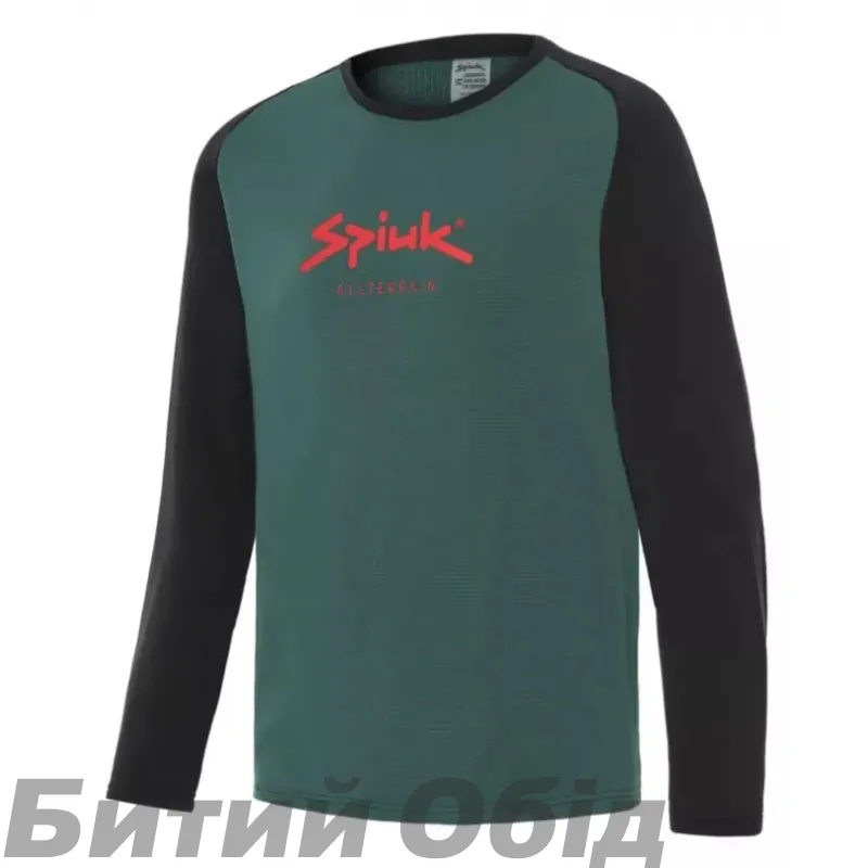 Джерсі MTB Spiuk All Terrain дл рукав чоловіче зелене 