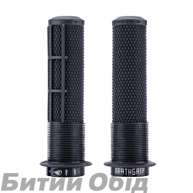 Грипсы DMR DeathGrip2 Thin Flanged (Black)