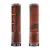 Грипсы DMR DeathGrip2 Thin Flangeless [Brown Marble]
