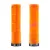 Грипсы DMR DeathGrip2 Thin Flangeless [Bubblegum]