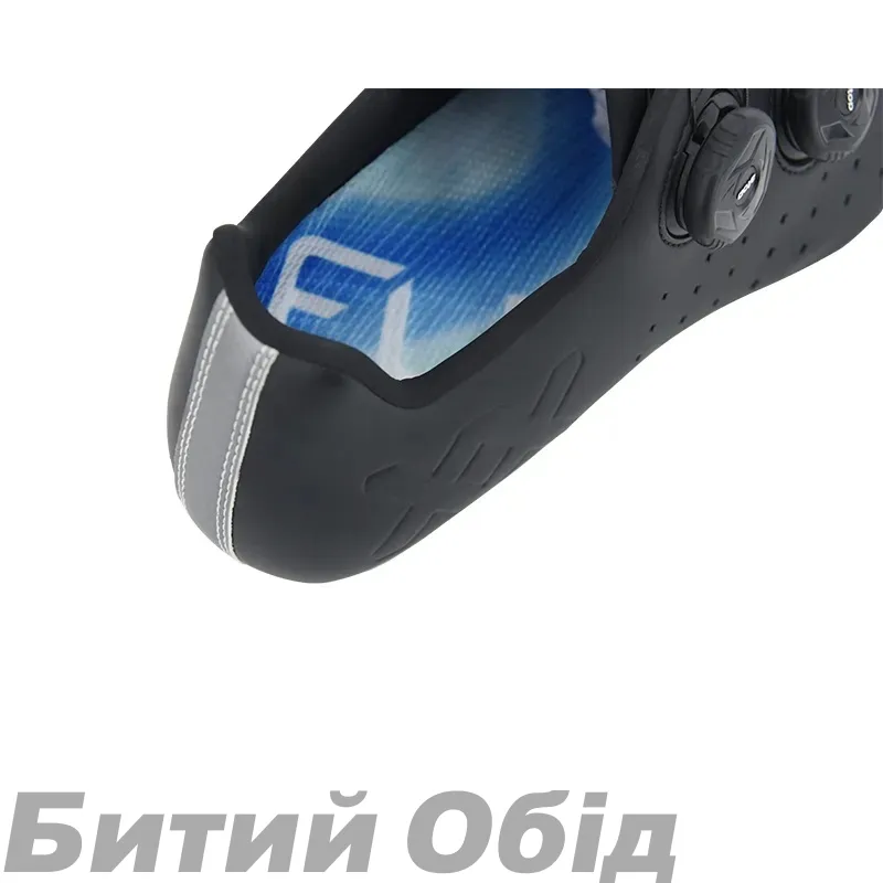 Велосипедные туфли шоcсе FLR F-9 c/носк Elite черн