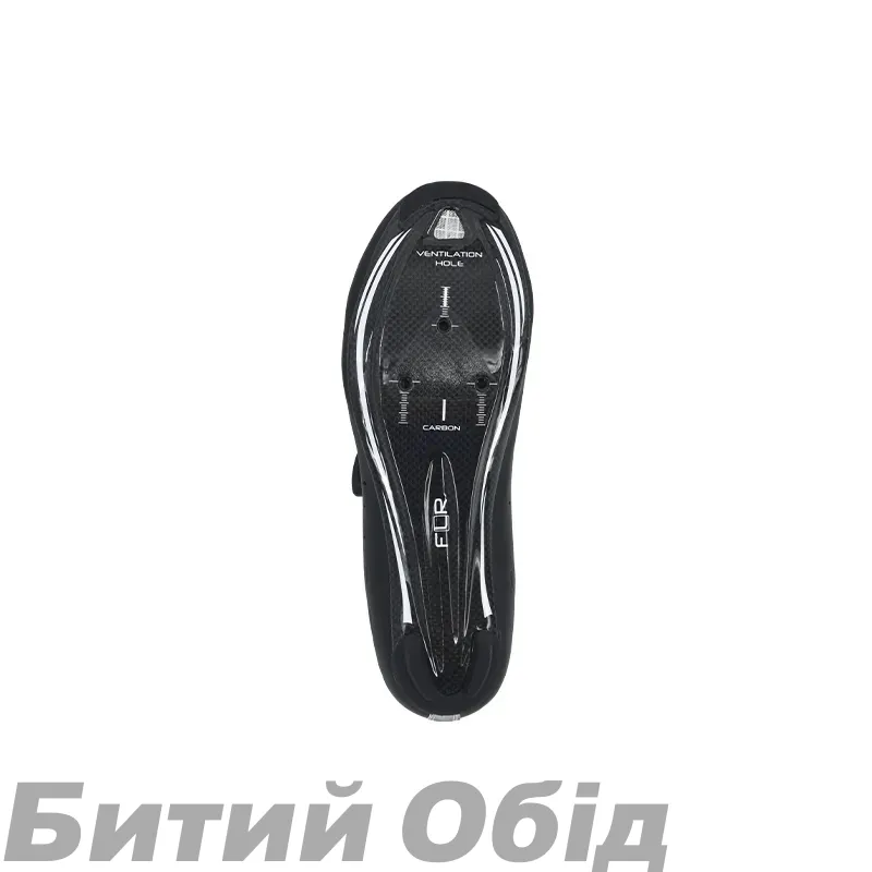 Велосипедные туфли шоcсе FLR F-9 c/носк Elite черн