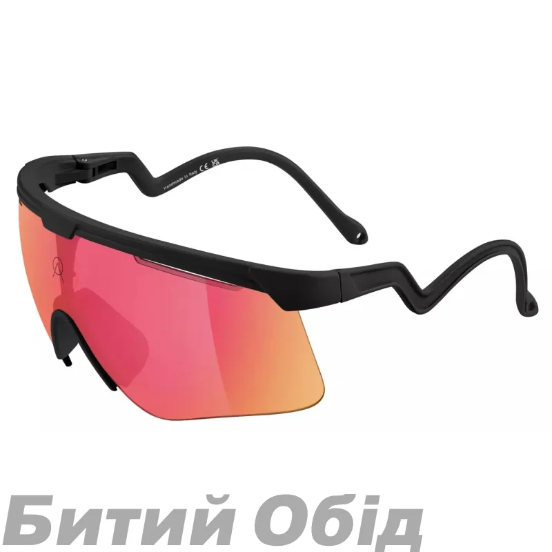 Окуляри Alba optics Delta Vzum