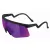 Окуляри Alba optics Delta Blk Vzum Plasma