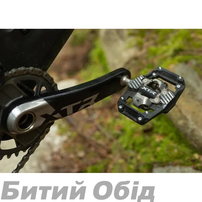 Педалі Shimano PD-M9220 XTR, SPD рамка, TRAIL/ENDURO