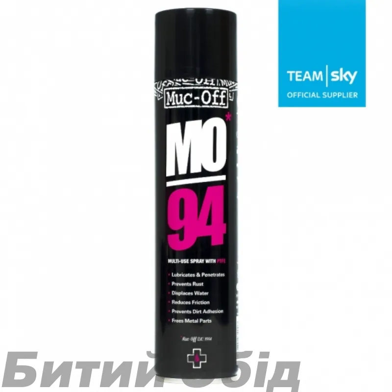 Універсальне мастило MUC-OFF MO-94 400ml